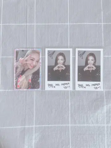 ITZY ICY 최초 한정판 유나