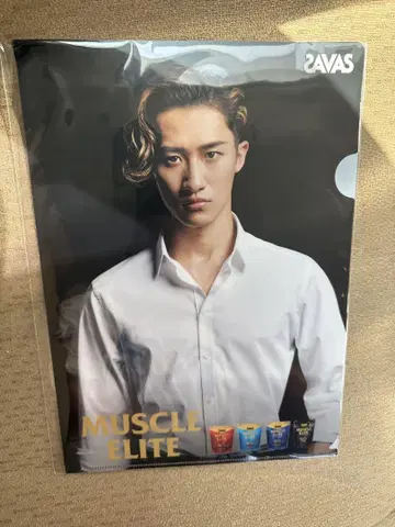 자바스 SAVAS MUSCLE ELITE 클리어 파일 이와모토 테루 1장