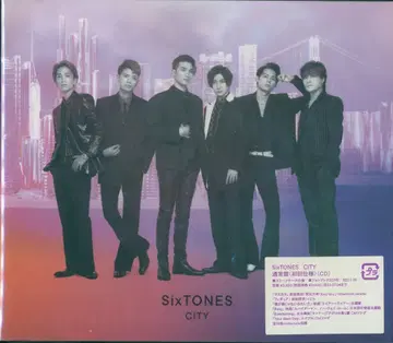 SixTONES 일반ver. 초회 프레스 CITY