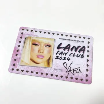 LANA 팬클럽 가입 혜택 굿즈 팬클럽 카드