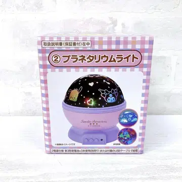 Sanrio 산리오 뽑기 플라네타륨 라이트