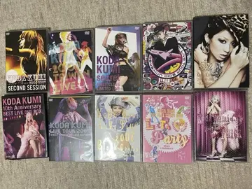 코다 쿠미 KODA KUMI 라이브 DVD 세트 10장