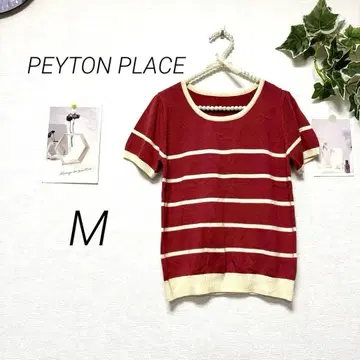 8994-1 페이튼 플레이스 PEYTON PLACE 반팔 보더 니트