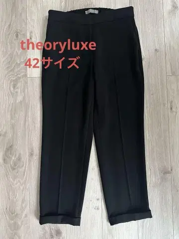 띠어리 럭스 크롭 팬츠 블랙
