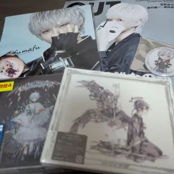 마후마후 CD 캔뱃지