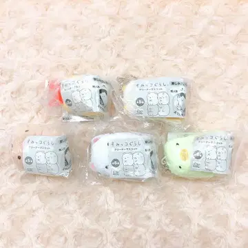 스미코구라시 클리너 마스코트 전 5종 풀 컴프