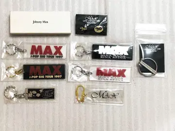 MAX 콘서트 굿즈 키링 참 9종 세트 정품 미사용품 다수