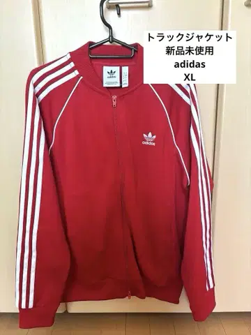 새상품 아디다스 빨간색 트랙 자켓 XL