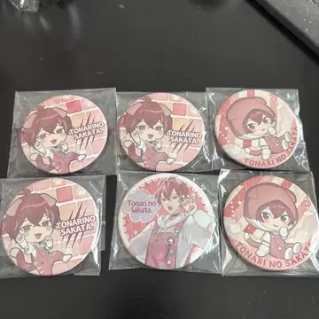 옆집 사카타. 캔뱃지 6개 세트