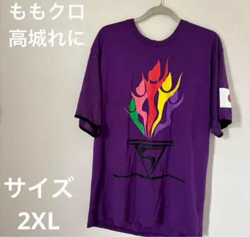 모모쿠로 타카시 소매가 빕으로 된 티셔츠 XXL 레어 사이즈