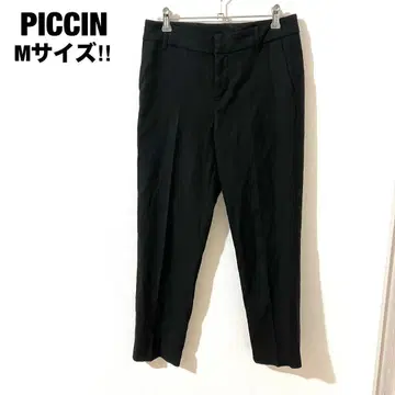 PICCIN 피칭 슬랙스 블랙 M 레이온 여성용