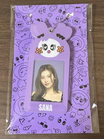 TWICE THIS IS FOR 팝업 미니 슬라이드 키링 사나