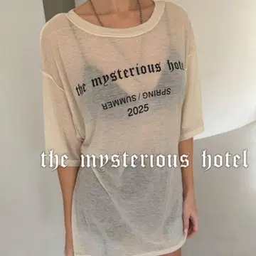 THE MYSTERIOUS HOTEL 시스루 SS 박스 T