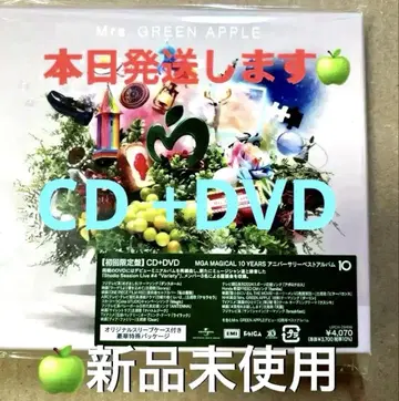 미세스 그린 애플 10 CD + DVD 초회 한정판
