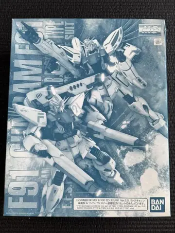 MG F91 Ver2.0 백 캐논 장착형 & 트윈 베스바 장착형