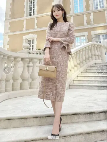 새상품 카코 착용 셀포드 롱 슬립 페플럼 타이트 원피스 한정판
