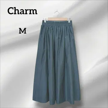 Charm 참 플레어 롱 스커트 다크 그린 허리밴딩 M