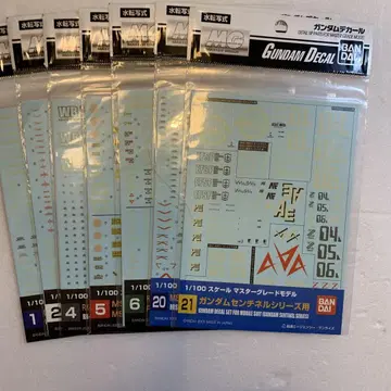 MG 건담 데칼 세트 1/100 마스터 그레이드 모델 7장