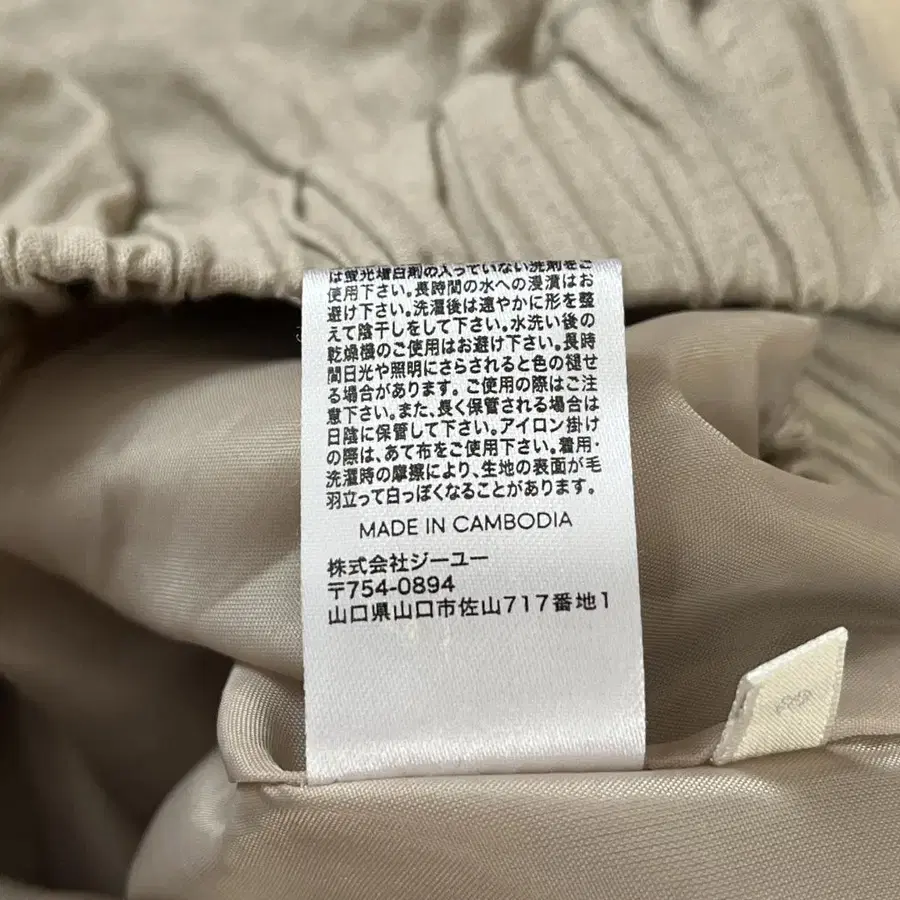 11번째 상품 이미지