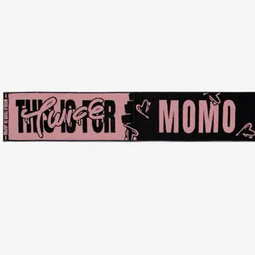 TWICE 허벅지 머플러 타월