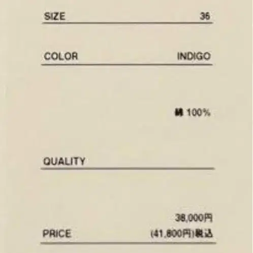 12번째 상품 이미지