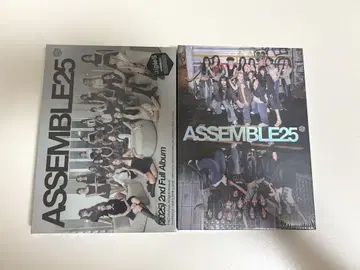 tripleS 앨범 ASSEMBLE25 미개봉 새상품 2종 세트