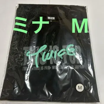 TWICE 팝업 라이브 티셔츠 미나 M 사이즈