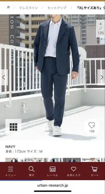 쿨 키프 셋업