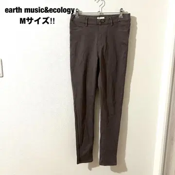 어스뮤직에코로지 스키니 팬츠 컬러 팬츠 브라운 M