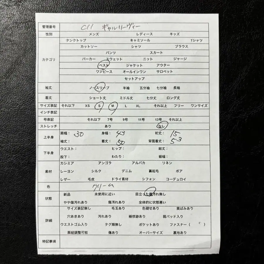 10번째 상품 이미지