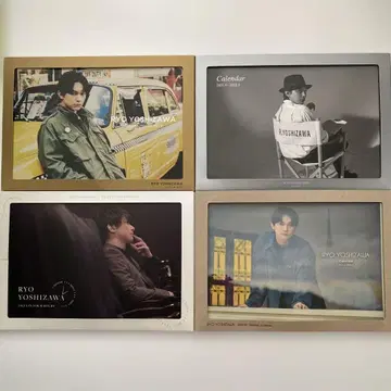 RYO YOSHIZAWA 달력 4세트