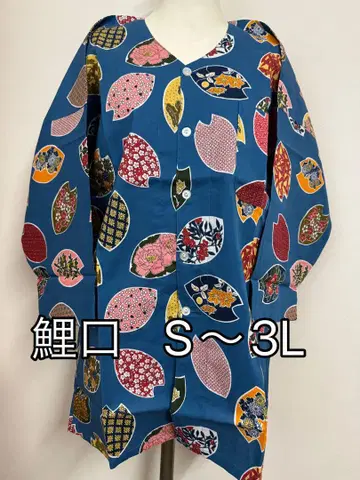 코이구치 셔츠 각 사이즈