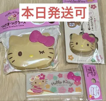 일광화상 키티