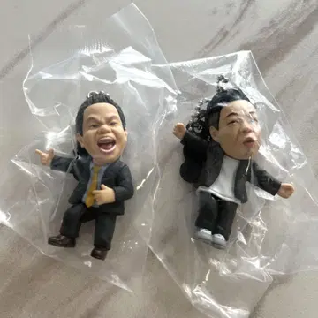 다이앤 고이고이고이하고 시원한 가챠 키링 2종