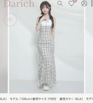 다리치 롱 원피스 free
