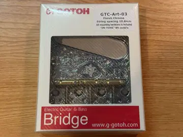 Gotoh GTC-Art-03 텔레캐스터 브릿지