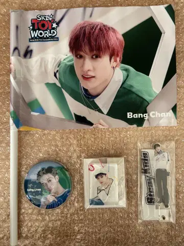 straykids 방찬 굿즈 묶음 판매