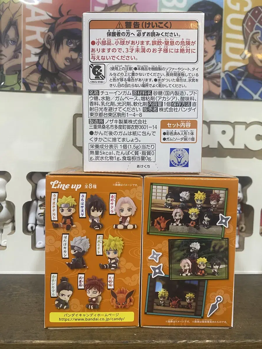 Product Details - 2