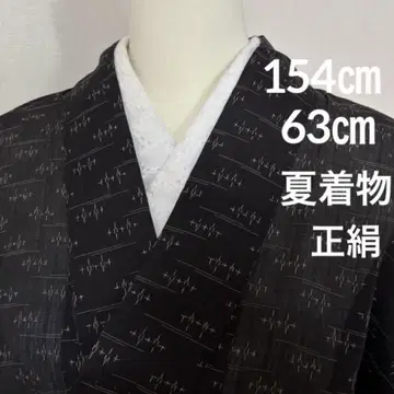 여름 기모노 순수 실크 코몬 154cm 새상품급 2507-12