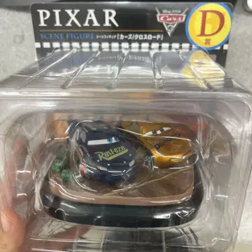 디즈니 픽사 제일복권 Happy 복권 D상 카즈 피규어