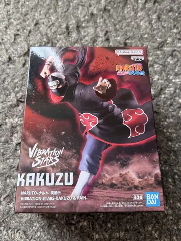 NARUTO 나루토 질풍전 VIBRATION STARS 가쿠토 피규어