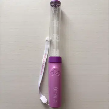사쿠라자카46 무라야마 미우 응원봉 ver.2