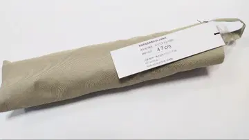 선배리어 100 2단 접이식 컴팩트/무지 베이지