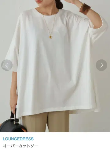 라운지 드레스 오버 컷 티셔츠