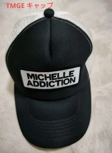 TMGE 캡 MICHELLE ADDICTION