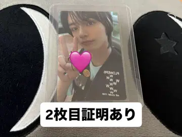 ACT:PROMISE TXT 서울 네이비 m&g 봄규