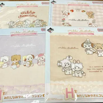 제일복권 mikko illustrations H상 미다시나미 타월 컴프