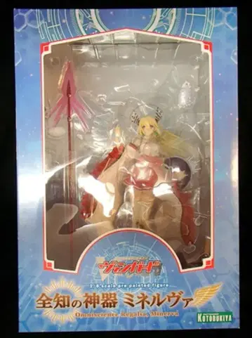코토부키야 카드 파이트!! 뱅가드 전지의 신기 미네르바 PVC