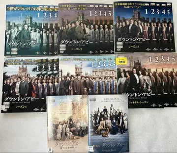 다운튼 애비 시즌 1~파이널 + 극장판 DVD 전 31권 전권
