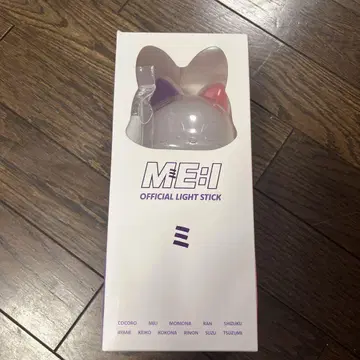 미아이 응원봉